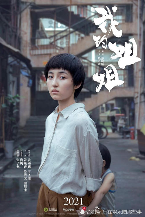 买摩尔多瓦